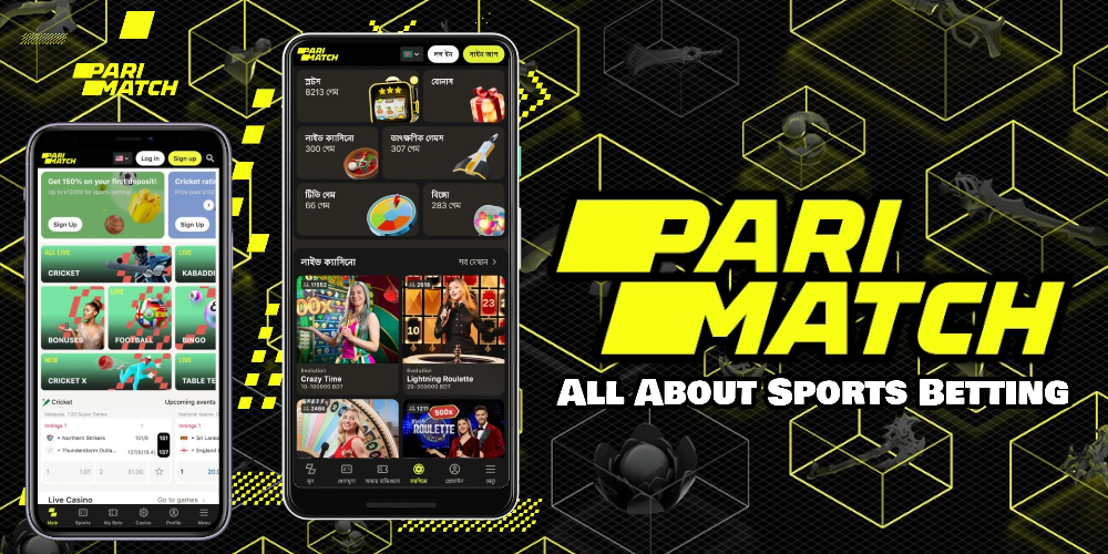 All About Sports Betting: Parimatch Guide