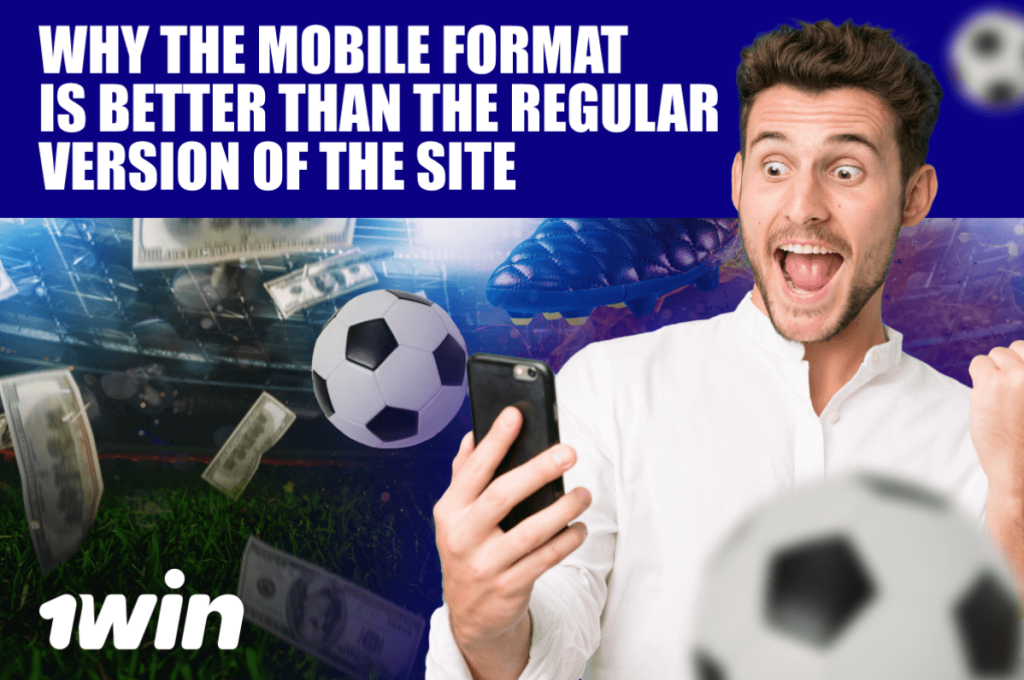 Why the Mobile Format is Better Than the Regular Version of the Site